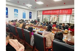 2021老客戶答謝會